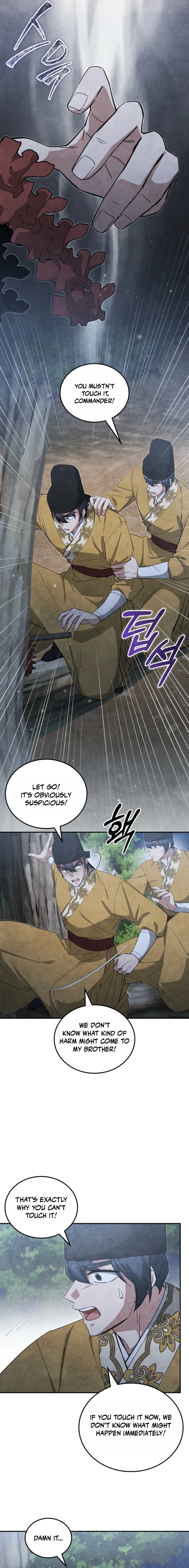 Read How to Live as a Civil Servant in Murim EN Manga Online