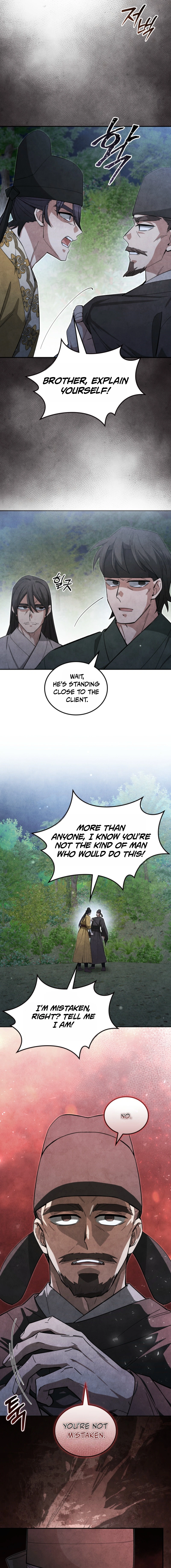 Read How to Live as a Civil Servant in Murim EN Manga Online