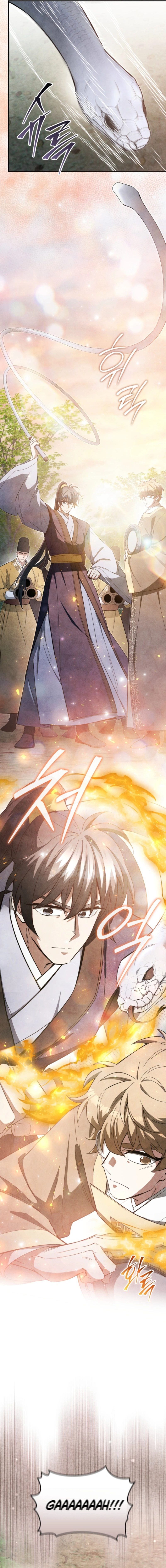 Read How to Live as a Civil Servant in Murim EN Manga Online