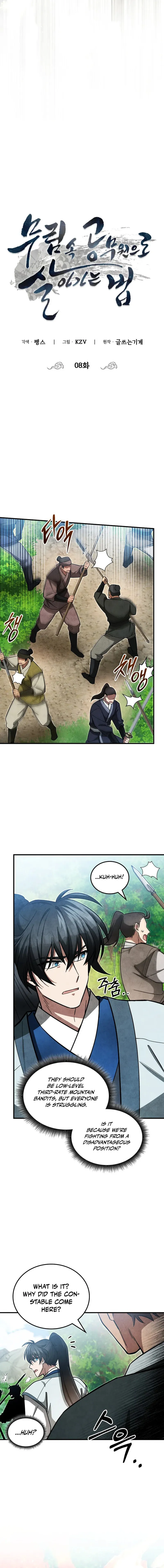 Read How to Live as a Civil Servant in Murim EN Manga Online