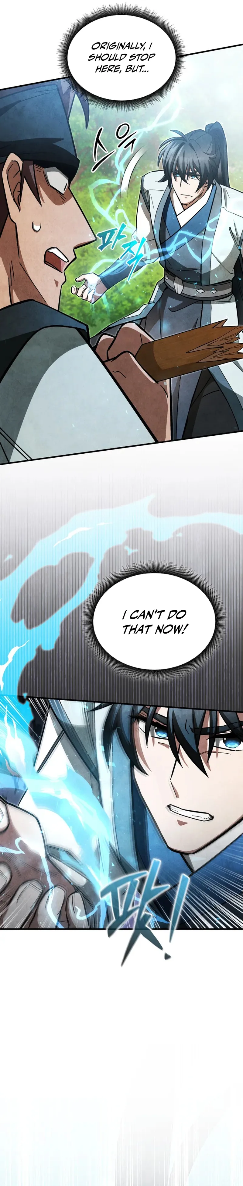 Read How to Live as a Civil Servant in Murim EN Manga Online