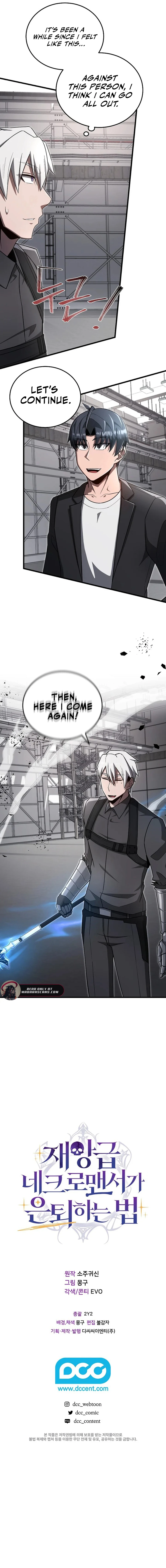 Read How to Retire as a Disaster Necromancer EN Manga Online