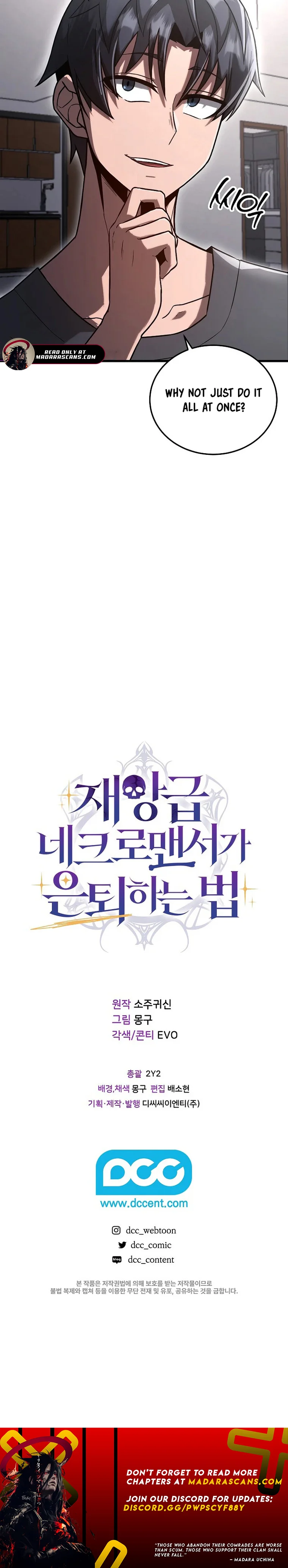 Read How to Retire as a Disaster Necromancer EN Manga Online