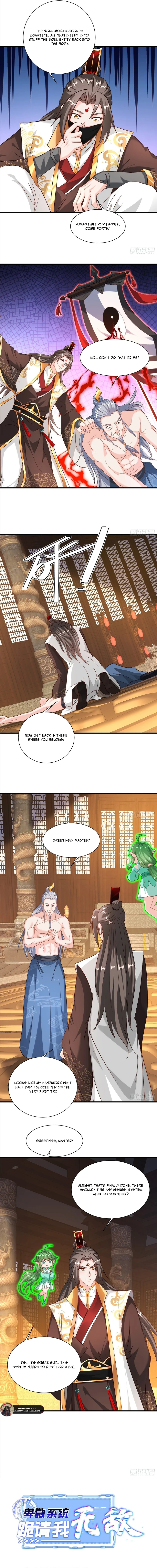 Read Humble System, Kneel and Beg Me to Be Invincible EN Manga Online
