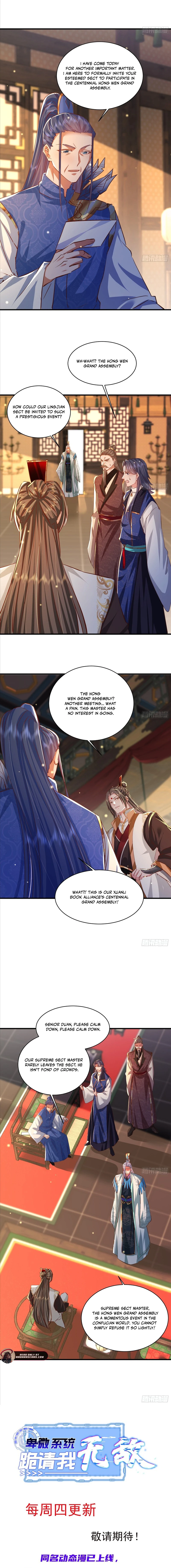 Read Humble System, Kneel and Beg Me to Be Invincible EN Manga Online