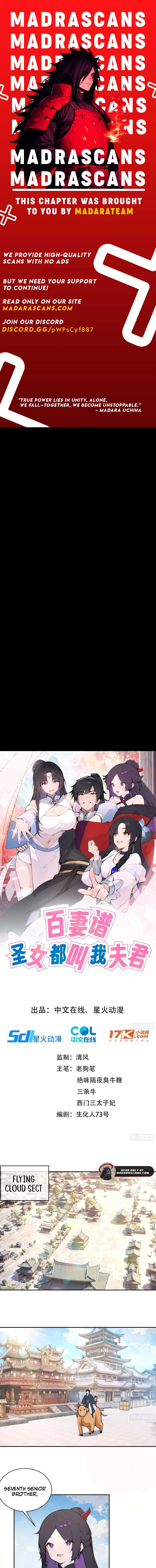 Read Hundred Wives_ All Saintesses Call Me Husband EN Manga Online