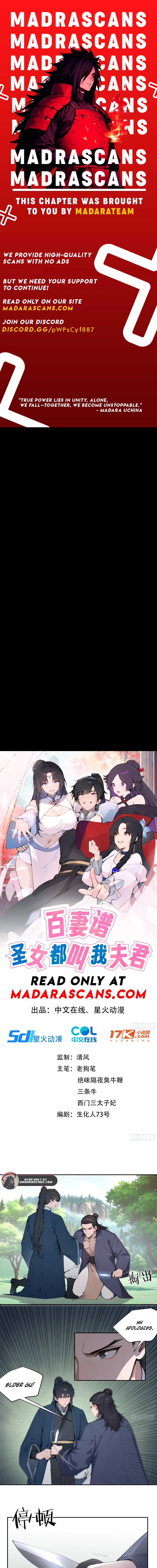 Read Hundred Wives_ All Saintesses Call Me Husband EN Manga Online