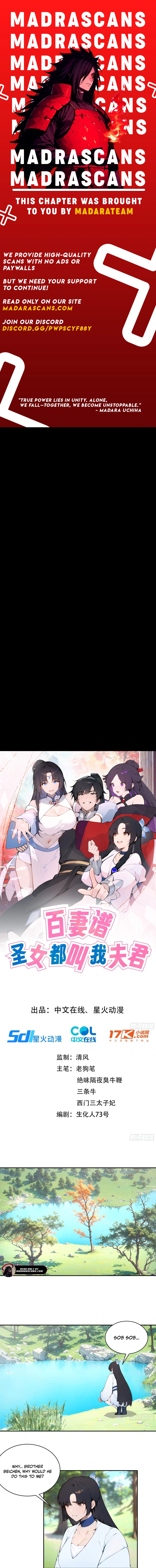 Read Hundred Wives_ All Saintesses Call Me Husband EN Manga Online