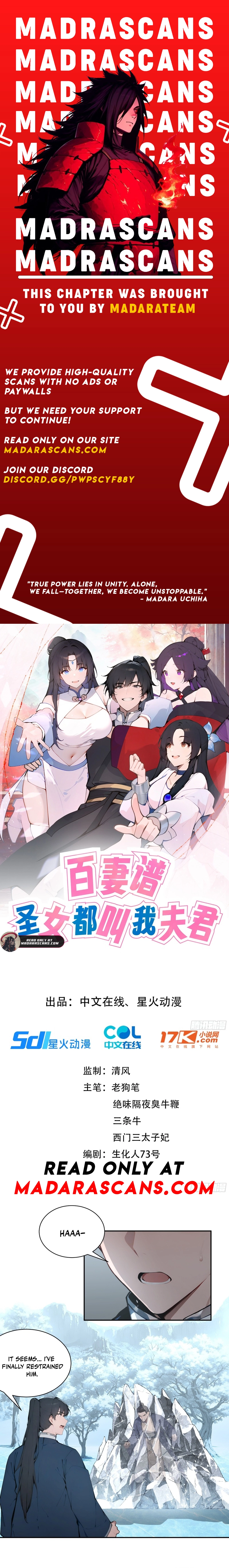 Read Hundred Wives_ All Saintesses Call Me Husband EN Manga Online