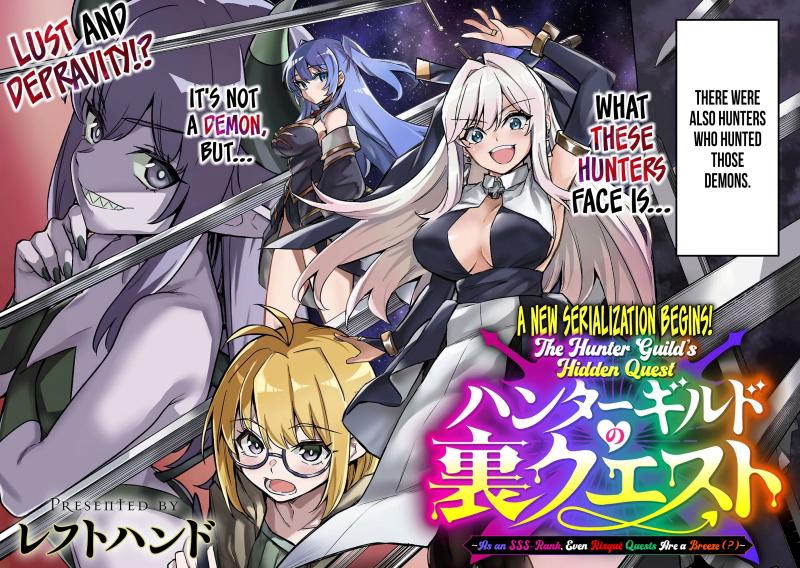 Read Hunter Guild’s Secret Quests I’m an SSS Rank, so I Can Afford to Do Naughty Quests It Is EN Manga Online