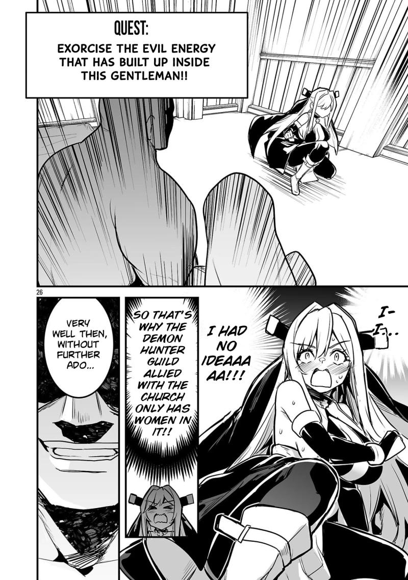 Read Hunter Guild’s Secret Quests I’m an SSS Rank, so I Can Afford to Do Naughty Quests It Is EN Manga Online