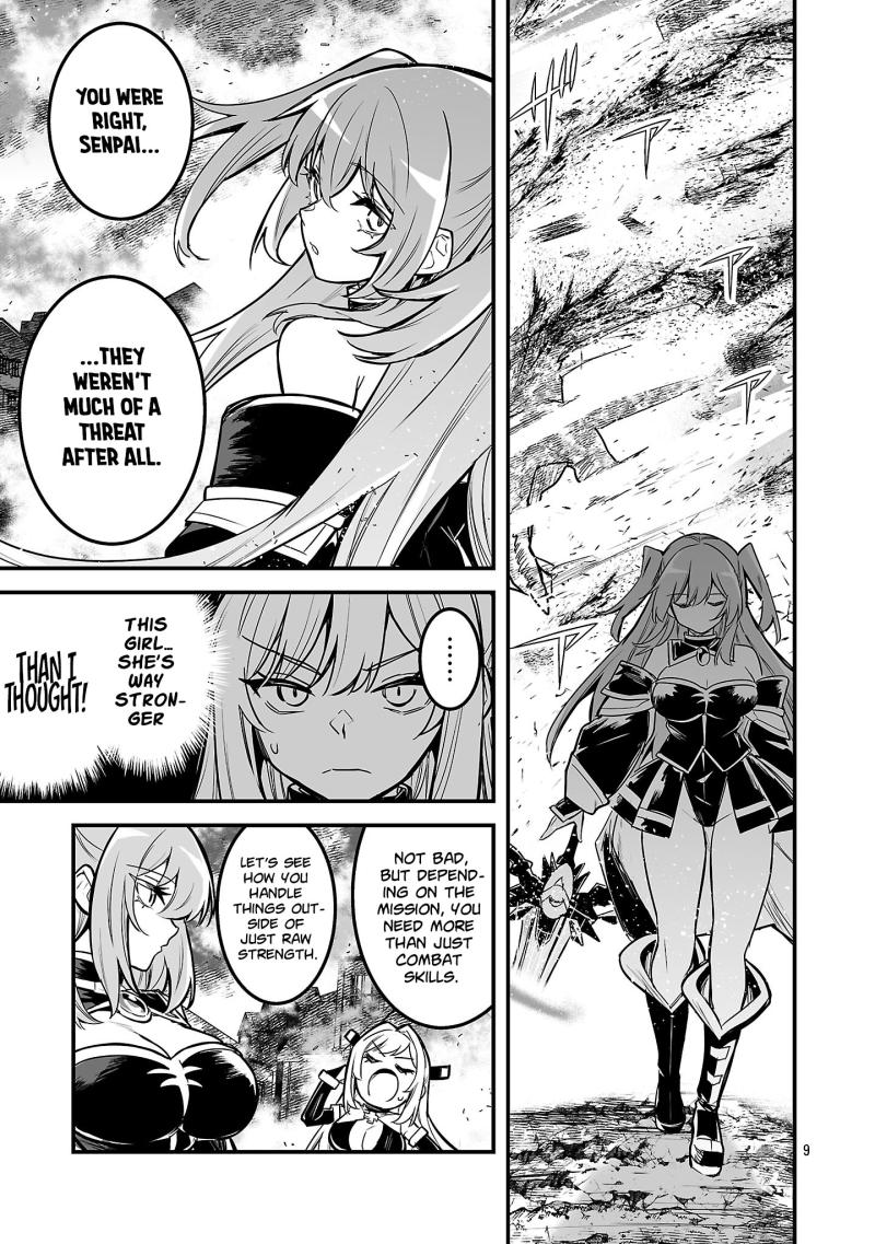 Read Hunter Guild’s Secret Quests I’m an SSS Rank, so I Can Afford to Do Naughty Quests It Is EN Manga Online