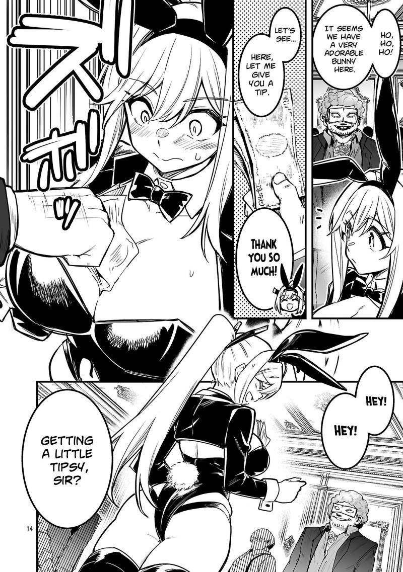 Read Hunter Guild’s Secret Quests I’m an SSS Rank, so I Can Afford to Do Naughty Quests It Is EN Manga Online