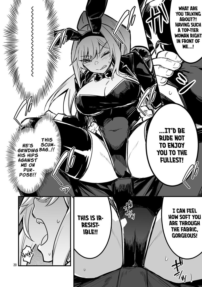 Read Hunter Guild’s Secret Quests I’m an SSS Rank, so I Can Afford to Do Naughty Quests It Is EN Manga Online
