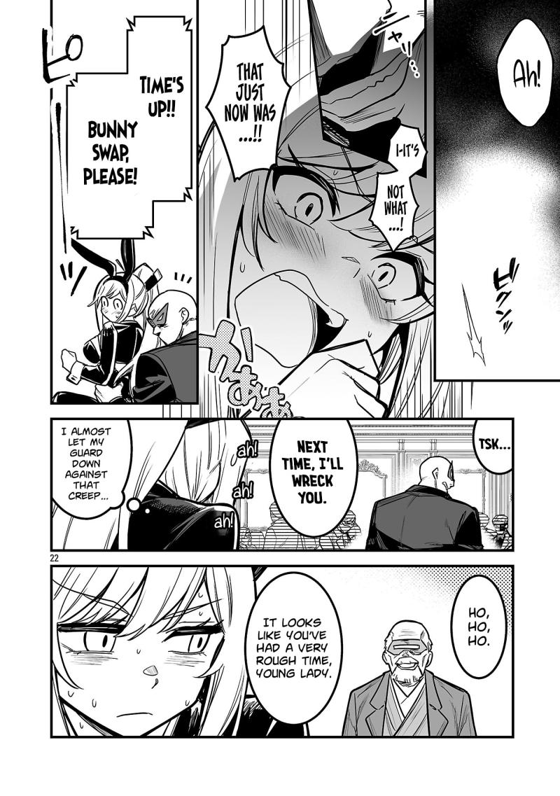 Read Hunter Guild’s Secret Quests I’m an SSS Rank, so I Can Afford to Do Naughty Quests It Is EN Manga Online