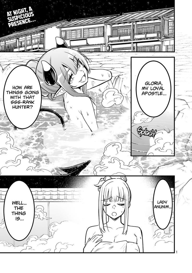 Read Hunter Guild’s Secret Quests I’m an SSS Rank, so I Can Afford to Do Naughty Quests It Is EN Manga Online