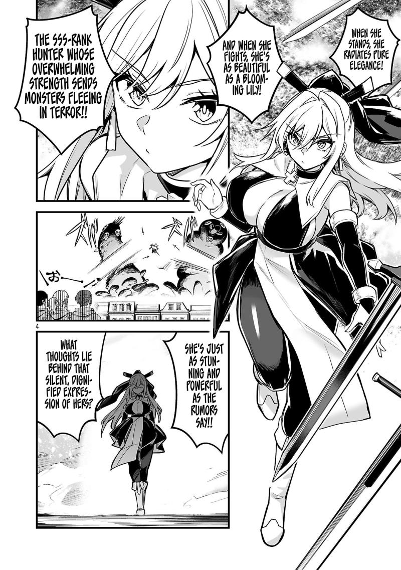 Read Hunter Guild’s Secret Quests I’m an SSS Rank, so I Can Afford to Do Naughty Quests It Is EN Manga Online
