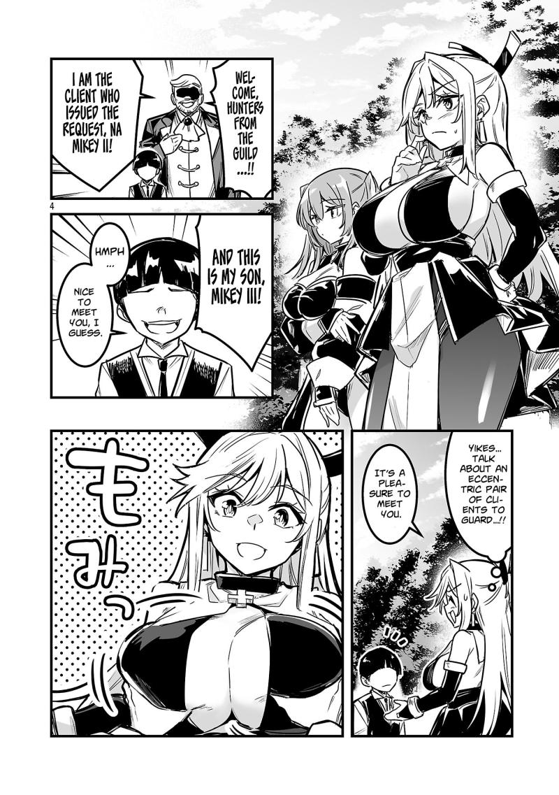 Read Hunter Guild’s Secret Quests I’m an SSS Rank, so I Can Afford to Do Naughty Quests It Is EN Manga Online
