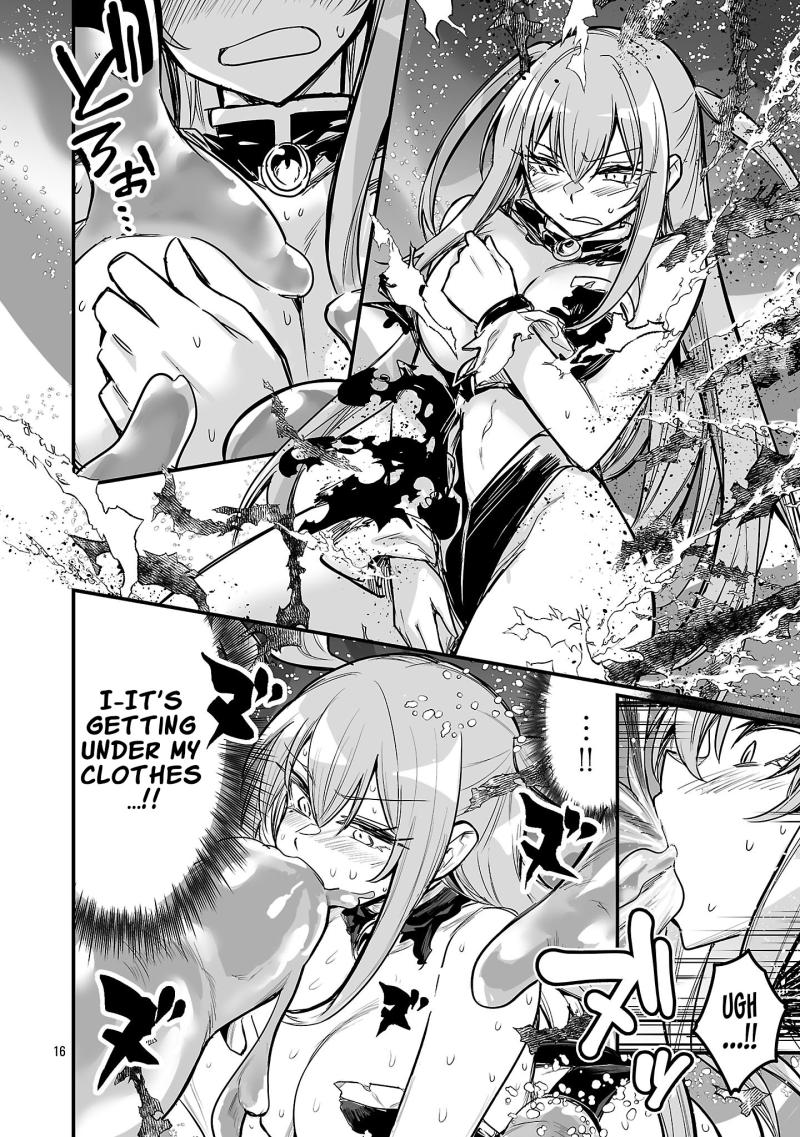 Read Hunter Guild’s Secret Quests I’m an SSS Rank, so I Can Afford to Do Naughty Quests It Is EN Manga Online