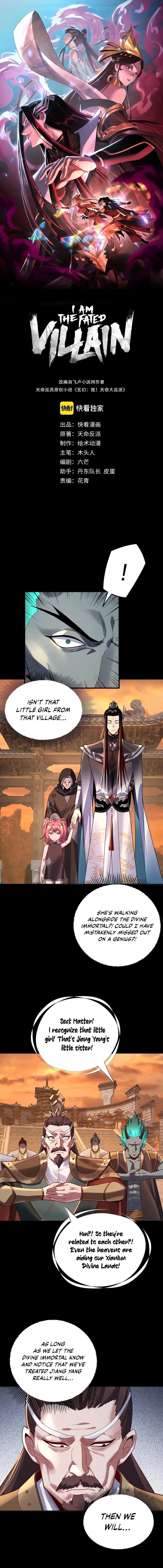 Read I Am the Fated Villain EN Manga Online