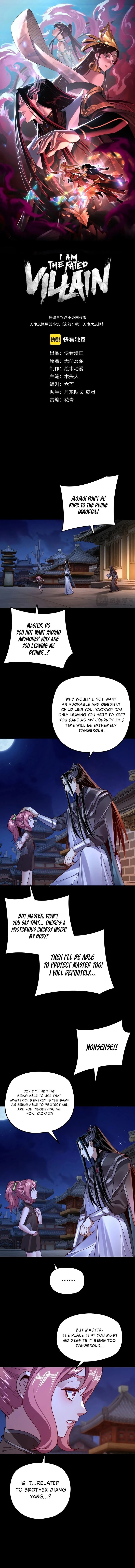 Read I Am the Fated Villain EN Manga Online
