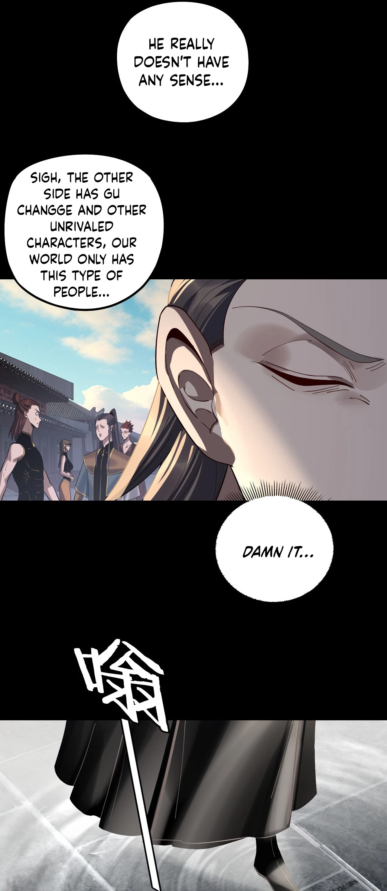 Read I Am the Fated Villain EN Manga Online