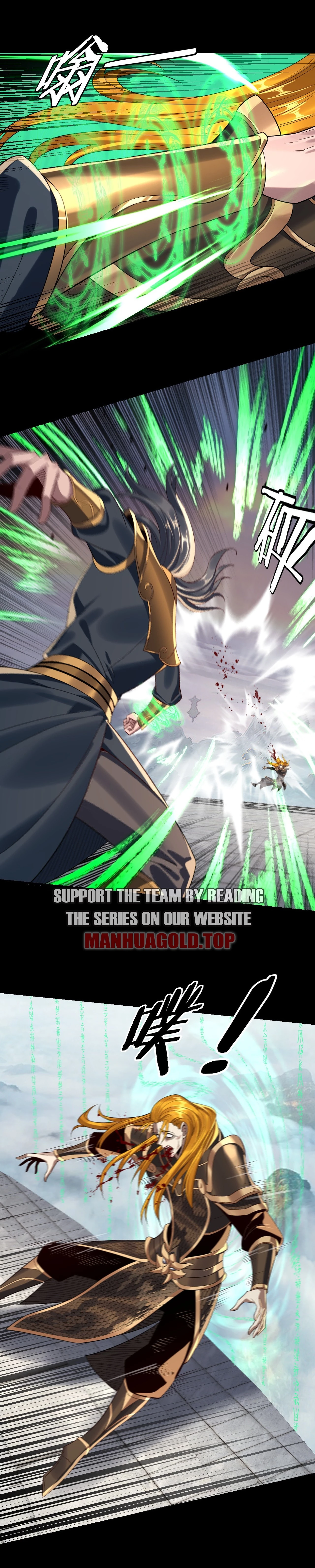 Read I Am the Fated Villain EN Manga Online