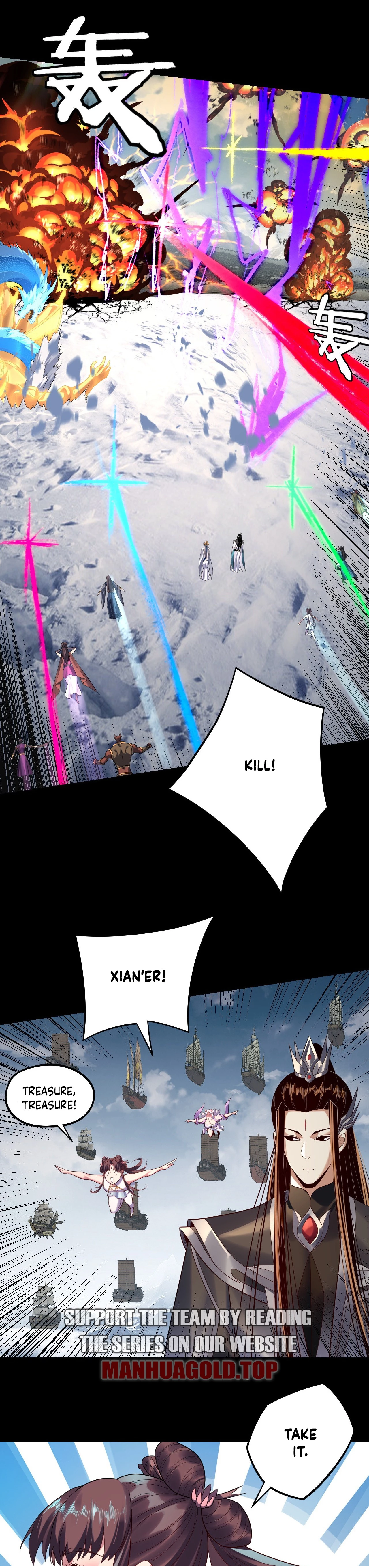 Read I Am the Fated Villain EN Manga Online