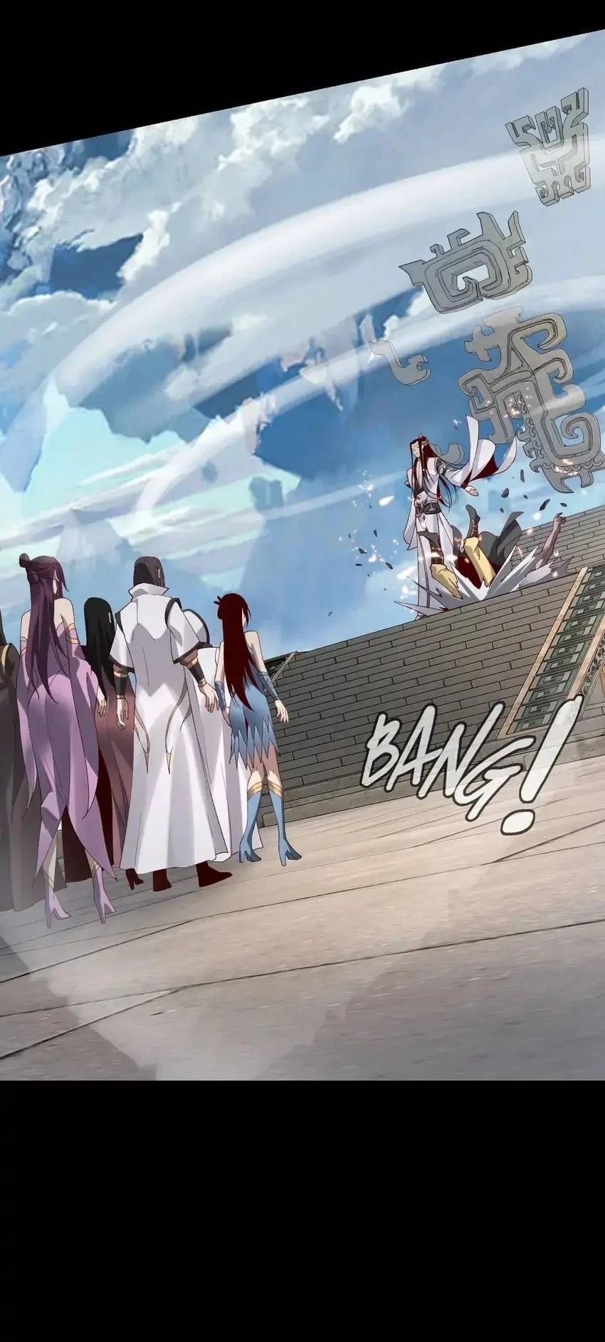 Read I Am the Fated Villain EN Manga Online