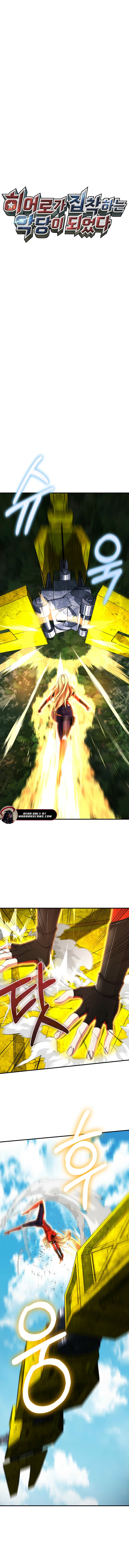 Read I Became The Villain The Hero Is Obsessed With EN Manga Online