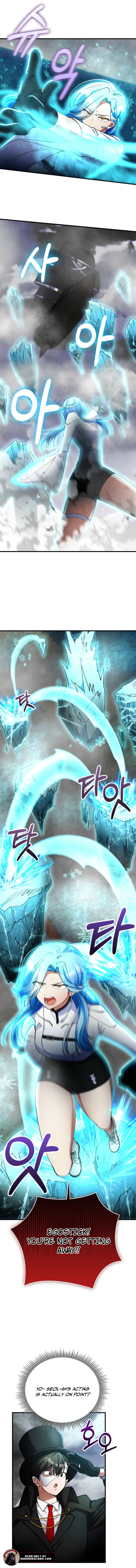 Read I Became The Villain The Hero Is Obsessed With EN Manga Online