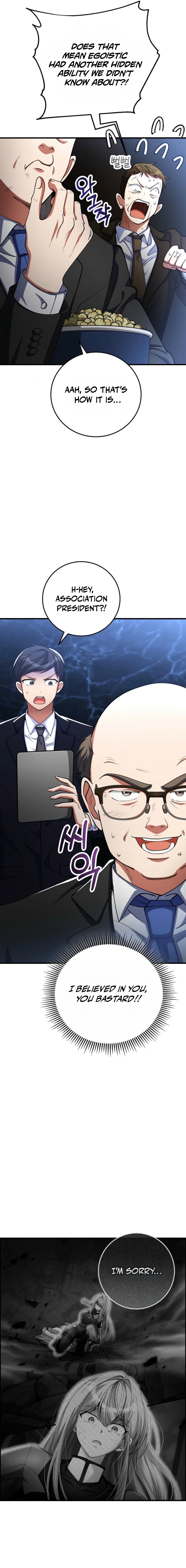 Read I Became The Villain The Hero Is Obsessed With EN Manga Online