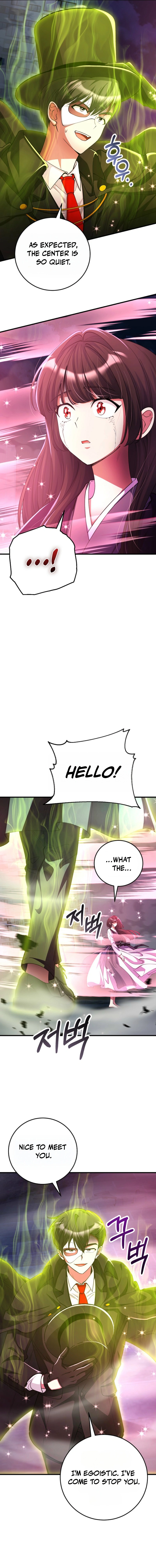 Read I Became The Villain The Hero Is Obsessed With EN Manga Online