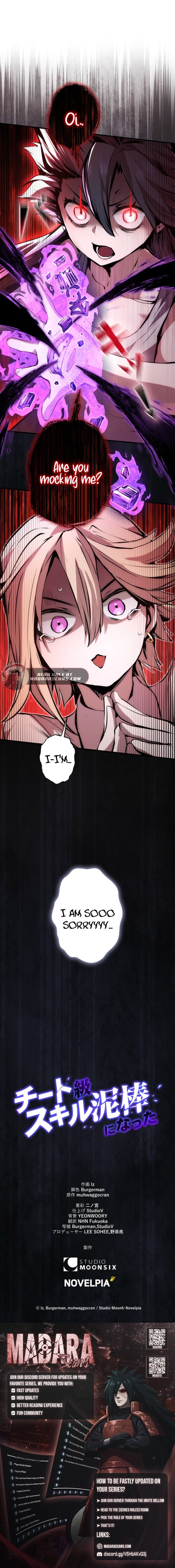 Read I Became a Cheat-Tier Skill Thief EN Manga Online