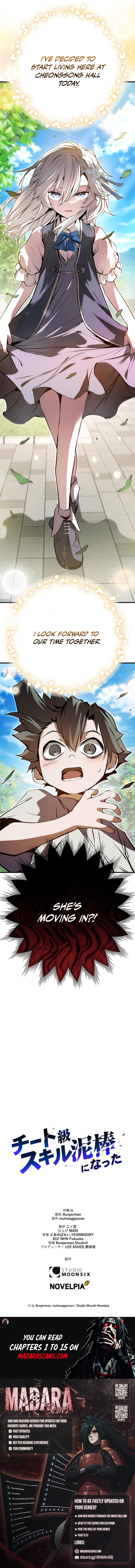 Read I Became a Cheat-Tier Skill Thief EN Manga Online