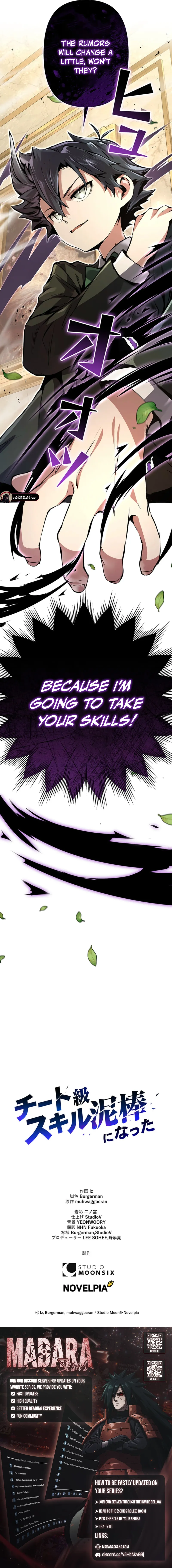 Read I Became a Cheat-Tier Skill Thief EN Manga Online