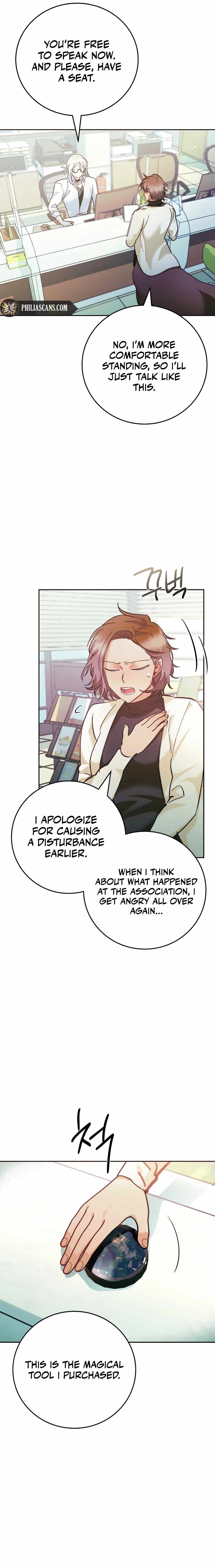 Read I Became a Civil Servant in a Magical World EN Manga Online