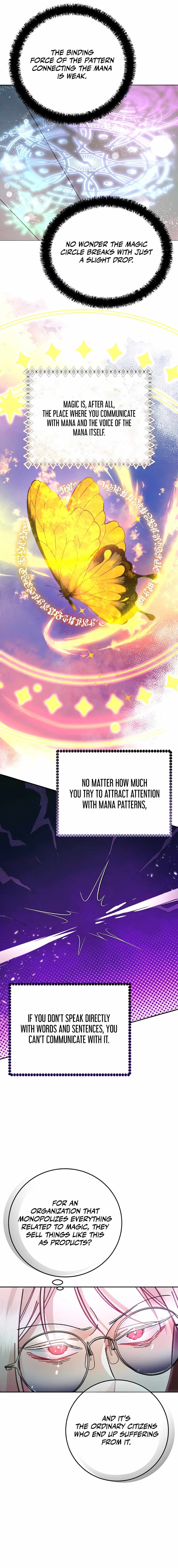 Read I Became a Civil Servant in a Magical World EN Manga Online