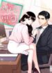 Read I Became a Civil Servant in a Magical World EN Manga Online