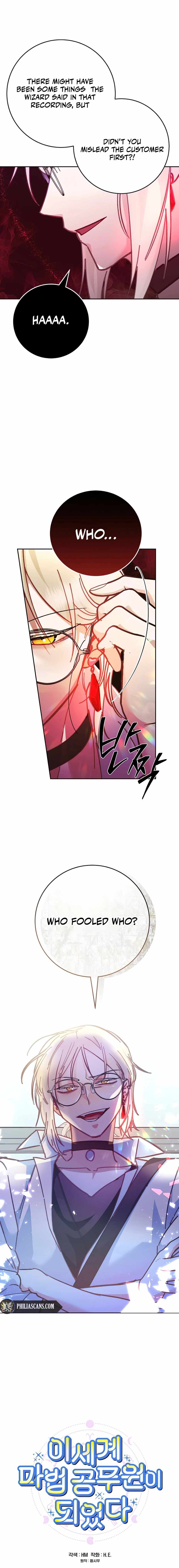Read I Became a Civil Servant in a Magical World EN Manga Online