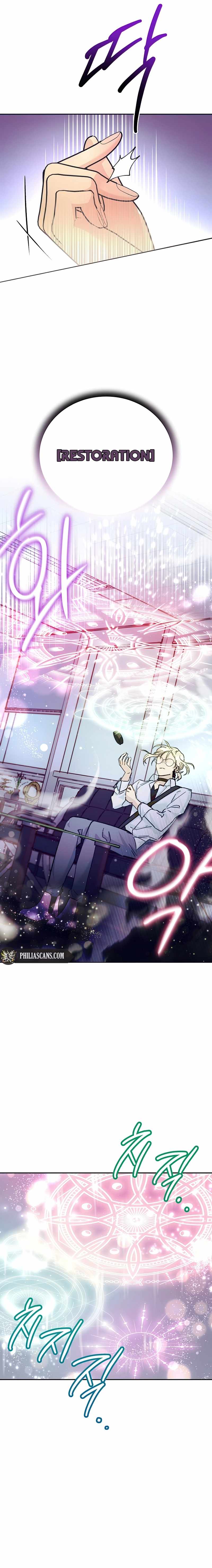 Read I Became a Civil Servant in a Magical World EN Manga Online