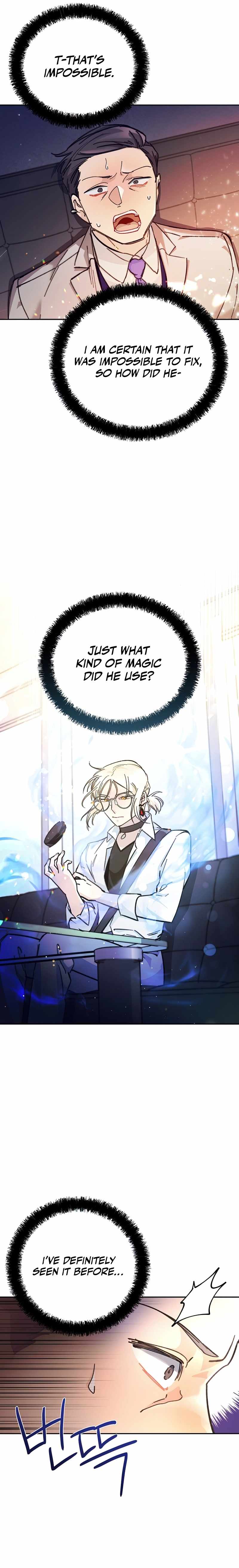Read I Became a Civil Servant in a Magical World EN Manga Online