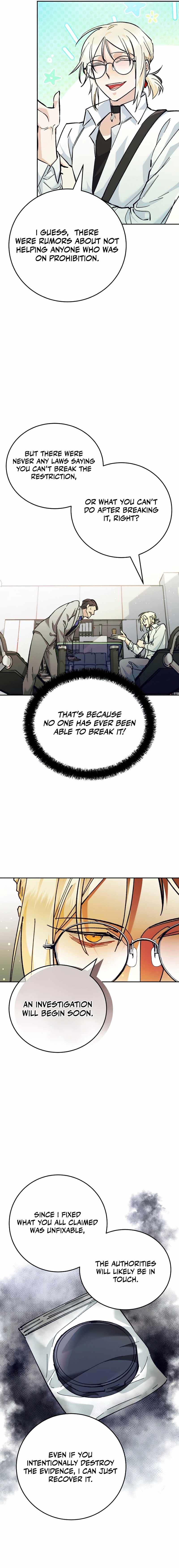 Read I Became a Civil Servant in a Magical World EN Manga Online