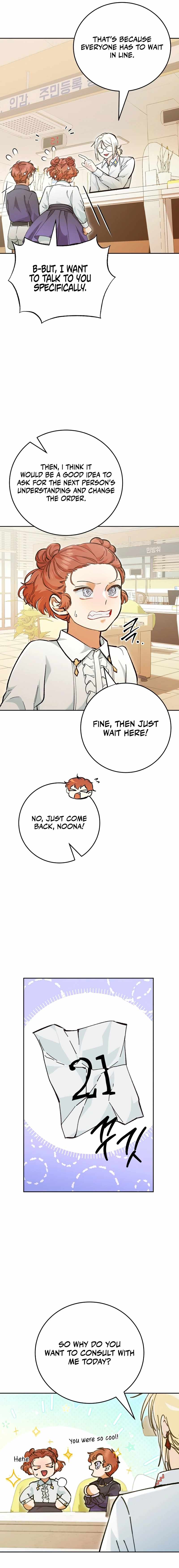 Read I Became a Civil Servant in a Magical World EN Manga Online