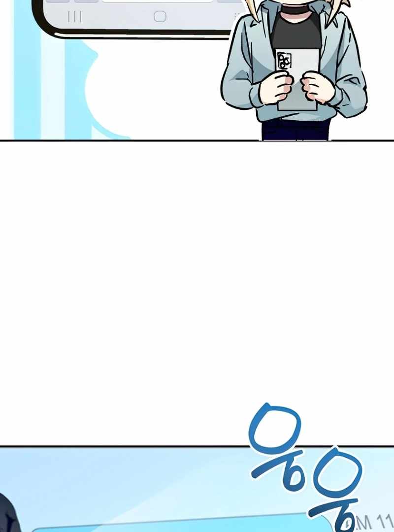 Read I Became a Civil Servant in a Magical World EN Manga Online