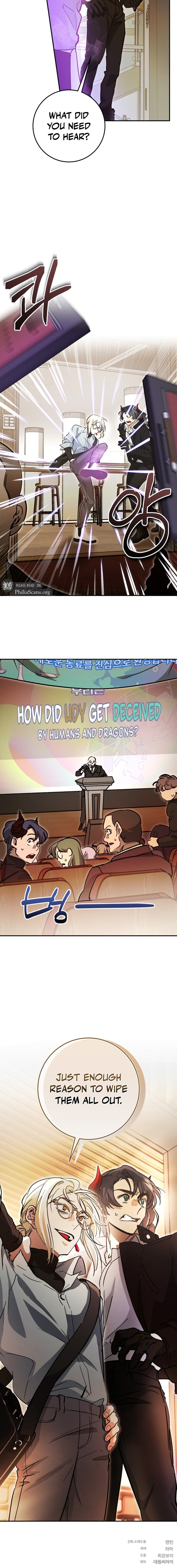Read I Became a Civil Servant in a Magical World EN Manga Online