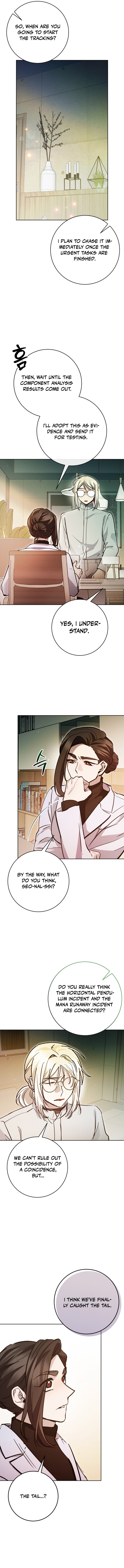 Read I Became a Civil Servant in a Magical World EN Manga Online