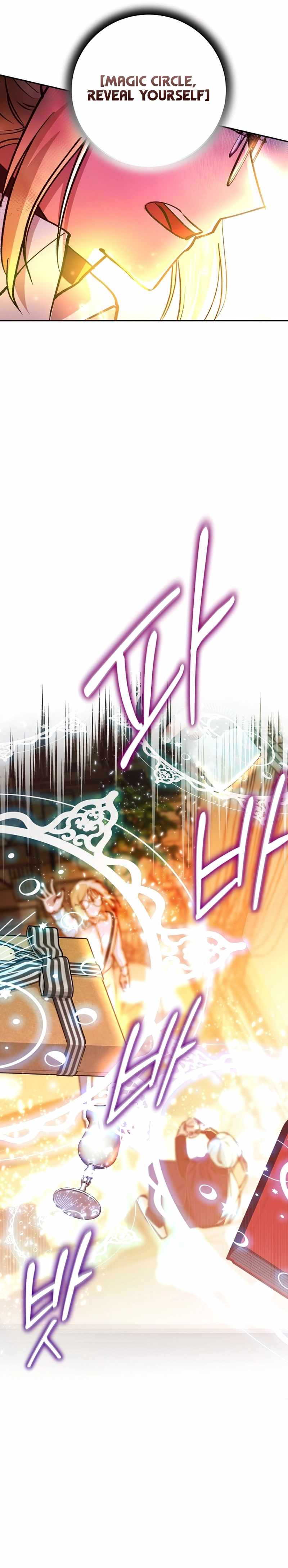 Read I Became a Civil Servant in a Magical World EN Manga Online