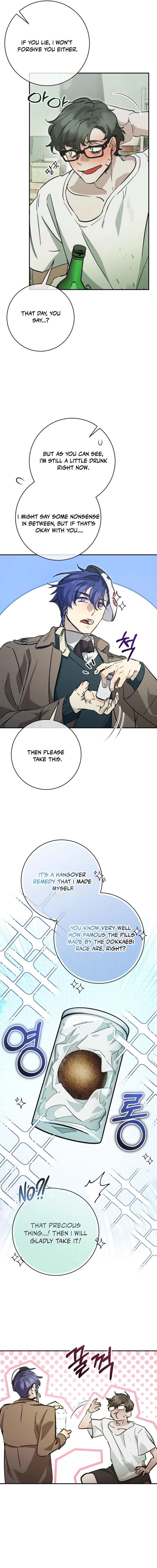Read I Became a Civil Servant in a Magical World EN Manga Online