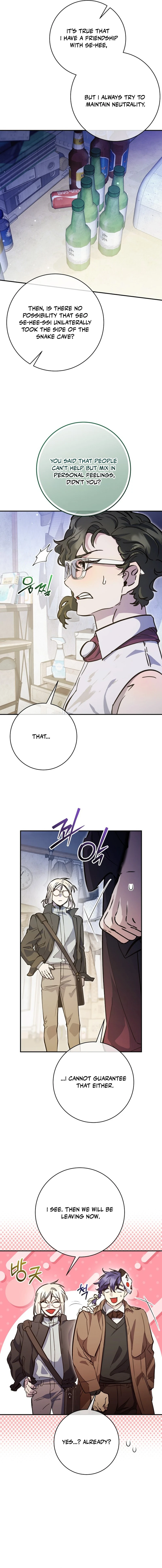 Read I Became a Civil Servant in a Magical World EN Manga Online